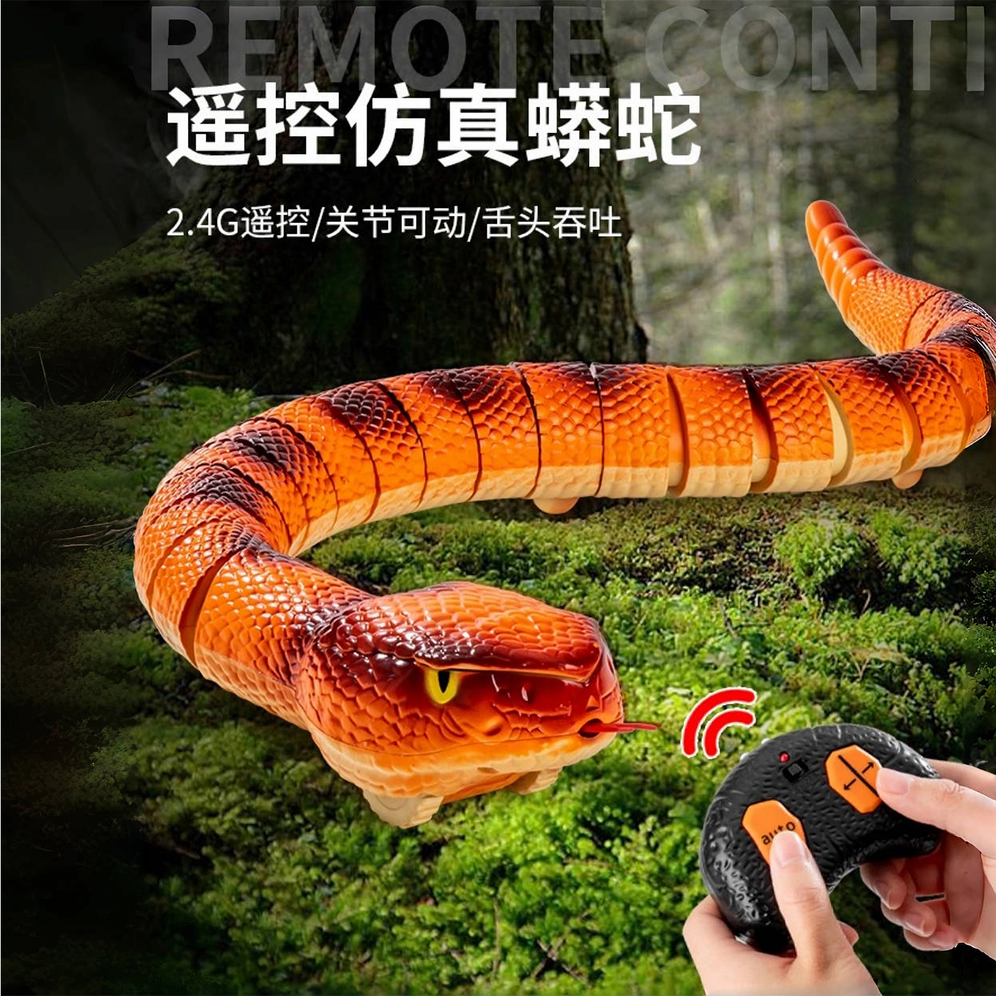 网红爆款解压玩具蟑螂