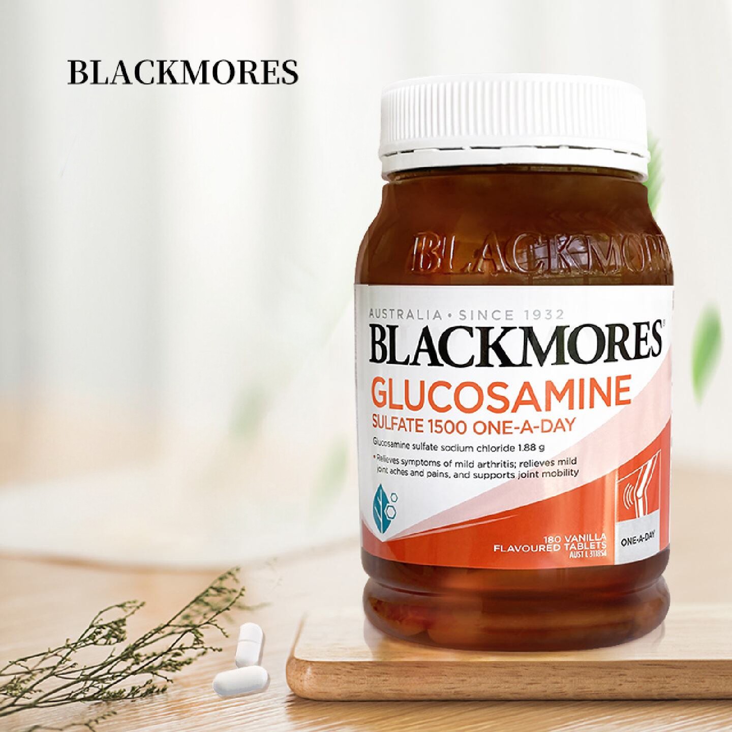 澳洲blackmores澳佳宝维骨力BM关节灵180粒成人中老年氨糖软骨素