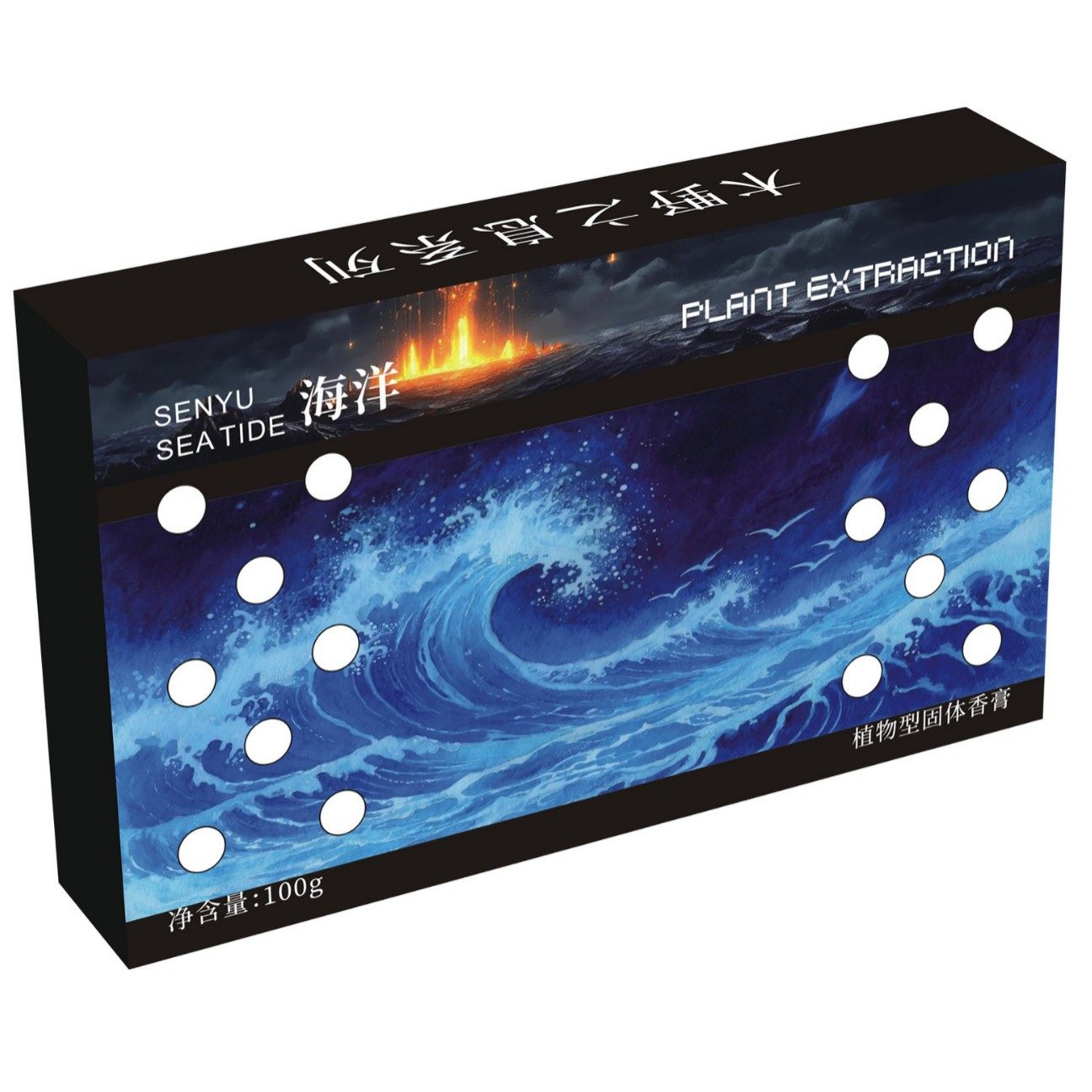 车载香薰新款香砖固体香膏持久清香高档汽车内饰香薰孕婴可用新款