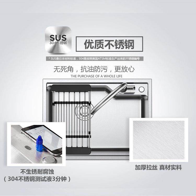 新款厨房水槽单槽3菜04不锈钢洗水池一体菜成型用洗菜家池加厚洗,家装主材,水槽套餐,淘宝优惠券,粉丝福利购,淘宝优惠卷