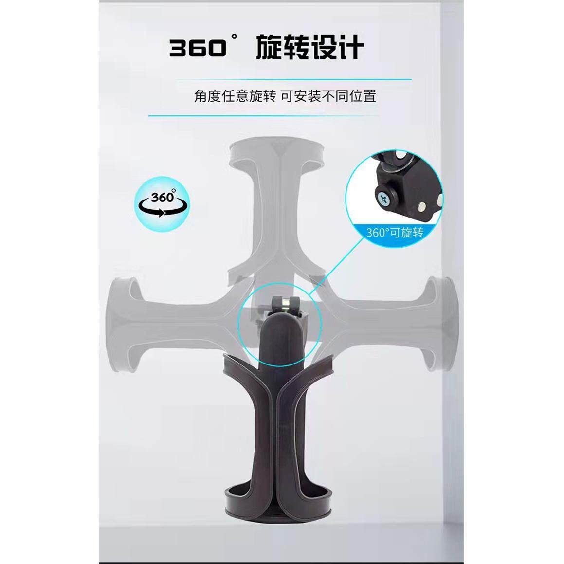 新款婴儿推车奶瓶架手推车儿童车配件自架行车快拆水壶架水杯杯托,自行车/骑行装备/零配件,专业骑行服,淘宝优惠券,粉丝福利购,淘宝优惠卷