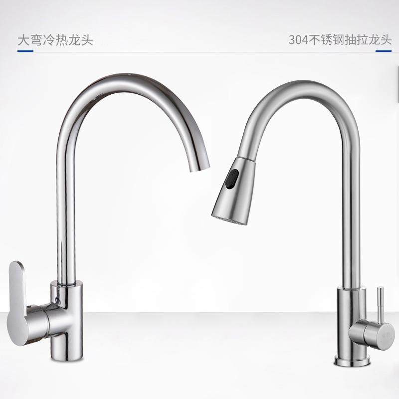 新款304锈钢手工拉丝加单厚双水套大单不餐厨房洗菜盆洗碗池2026,家装主材,水槽单品,淘宝优惠券,粉丝福利购,淘宝优惠卷