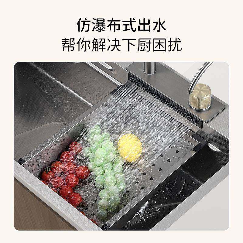 新款304不布锈钢厨房蜂窝压洗纹飞雨瀑水槽大单槽用洗菜盆台下家,家装主材,水槽单品,淘宝优惠券,粉丝福利购,淘宝优惠卷