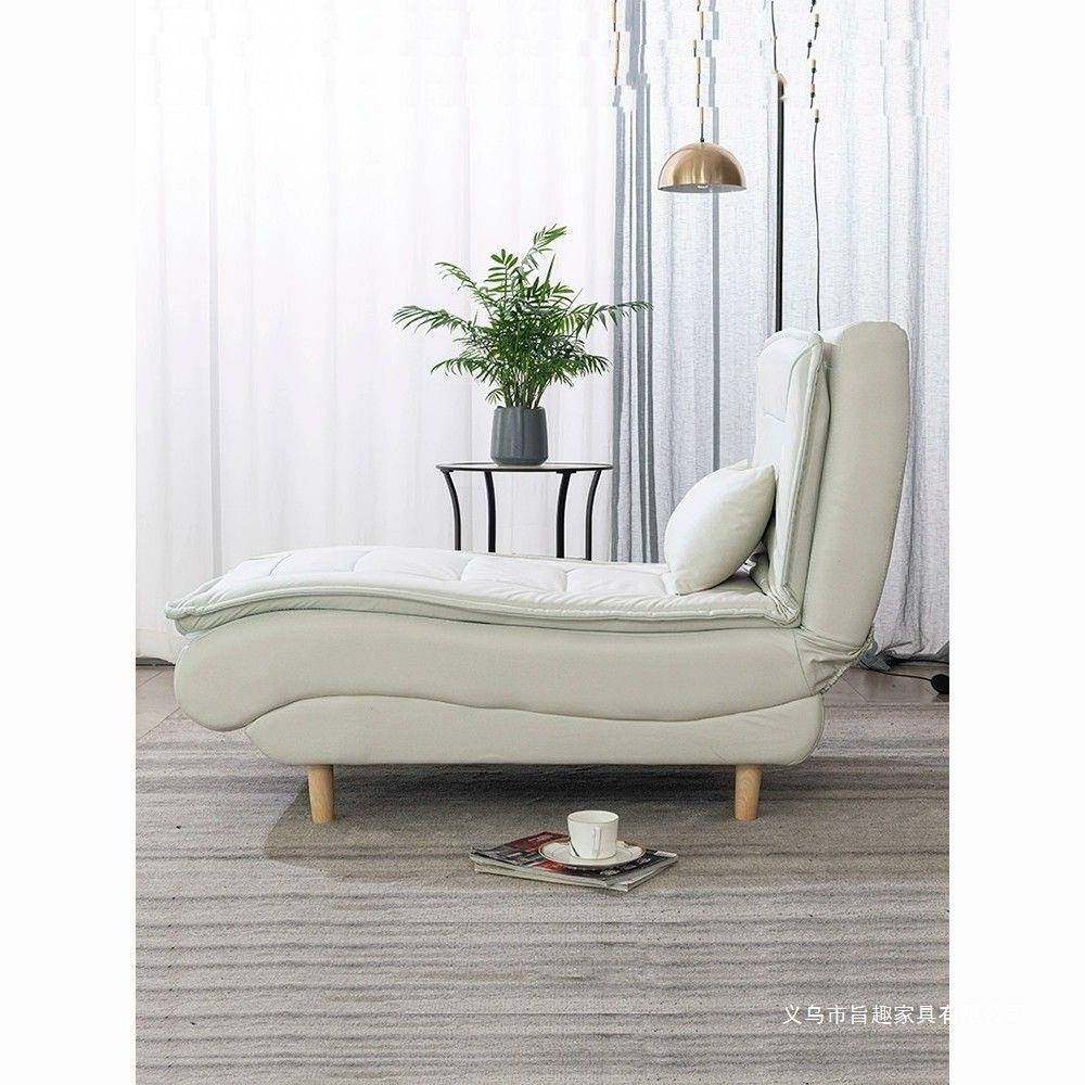 新款懒人沙发单人可可躺卧室贵妃躺椅沙发床两用科技布台阳睡小沙,住宅家具,懒人沙发,淘宝优惠券,粉丝福利购,淘宝优惠卷