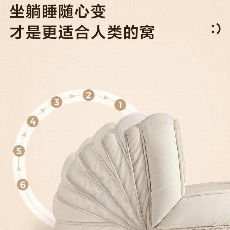 新款人类狗窝懒人发可躺可睡懒榻沙米折叠榻单人沙发阳台休闲人窝,住宅家具,懒人沙发,淘宝优惠券,粉丝福利购,淘宝优惠卷