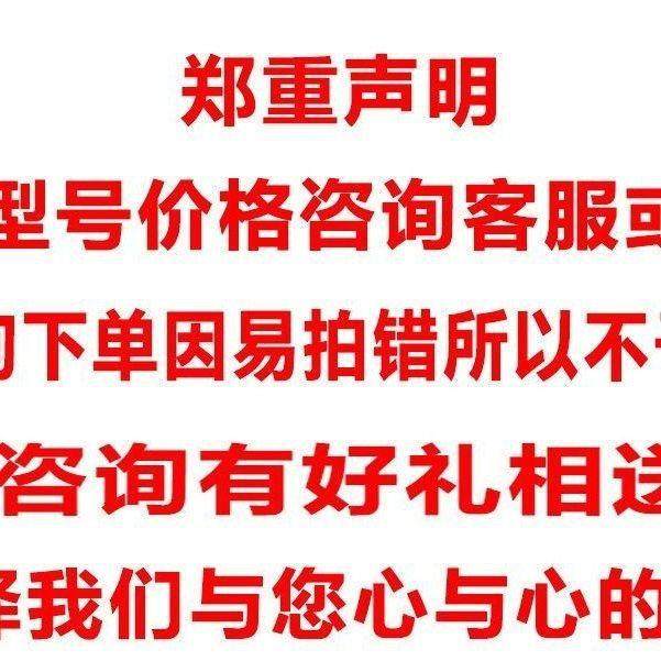 遥控割草机全自动履带柴油汽油山坡丘陵护坡河道光伏果园槟榔草坪,农机/农具/农膜,割灌机/割草机/油锯,淘宝优惠券,粉丝福利购,淘宝优惠卷