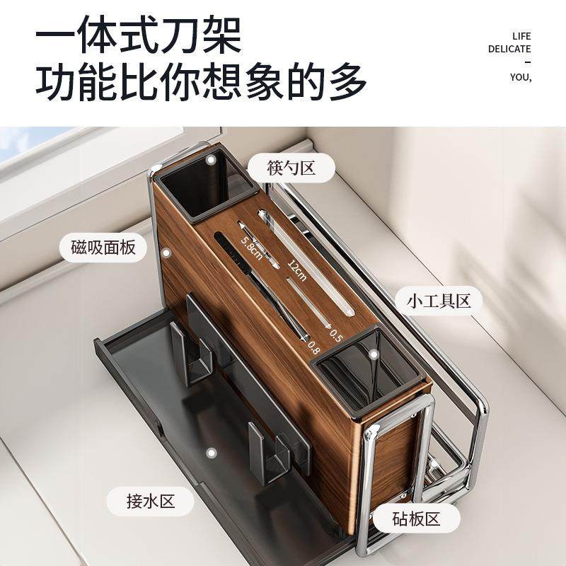新款优架勤刀置物架厨挂房新款台面壁款菜刀筷菜板架一体刀子具收,厨房/烹饪用具,抹布架/厨房清洁收纳架,淘宝优惠券,粉丝福利购,淘宝优惠卷