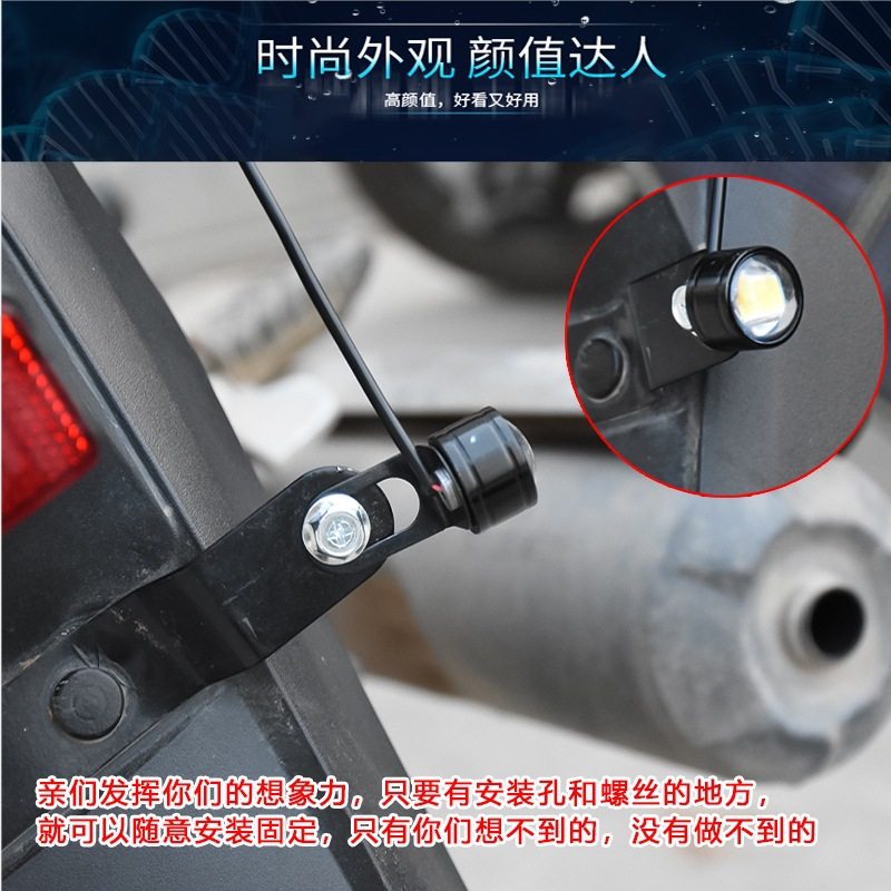 电动车爆闪led七彩灯泡警示灯摩托车改装12V刹车尾灯电瓶车流氓灯