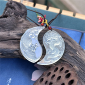 岫玉冰种龙凤对吊坠保真精致雕刻一刀切玉佩男女款 看图选货 情侣款