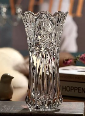 欧式水晶玻璃花瓶 厚重家居摆件 鲜花富贵竹插花瓶花器客厅装饰