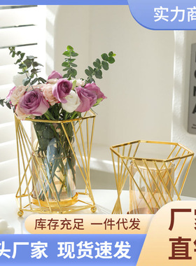 ins金色铁艺玻璃花瓶插花水养桌面摆件家居花艺六芒星绿植鲜花