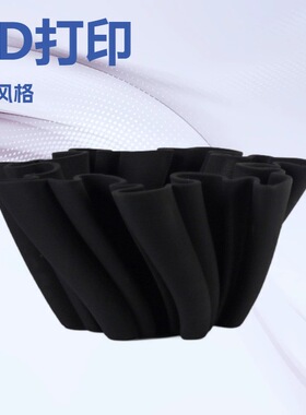 景德镇创意个性3D花瓶装饰 玄关样板房客厅插花黑色摆件异形花瓶
