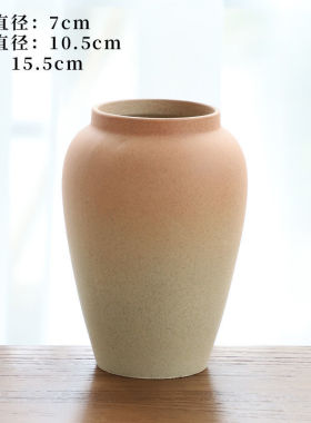 大口径花器素烧陶瓷水培花瓶摆件陶罐复古民宿新中式简约家居摆件