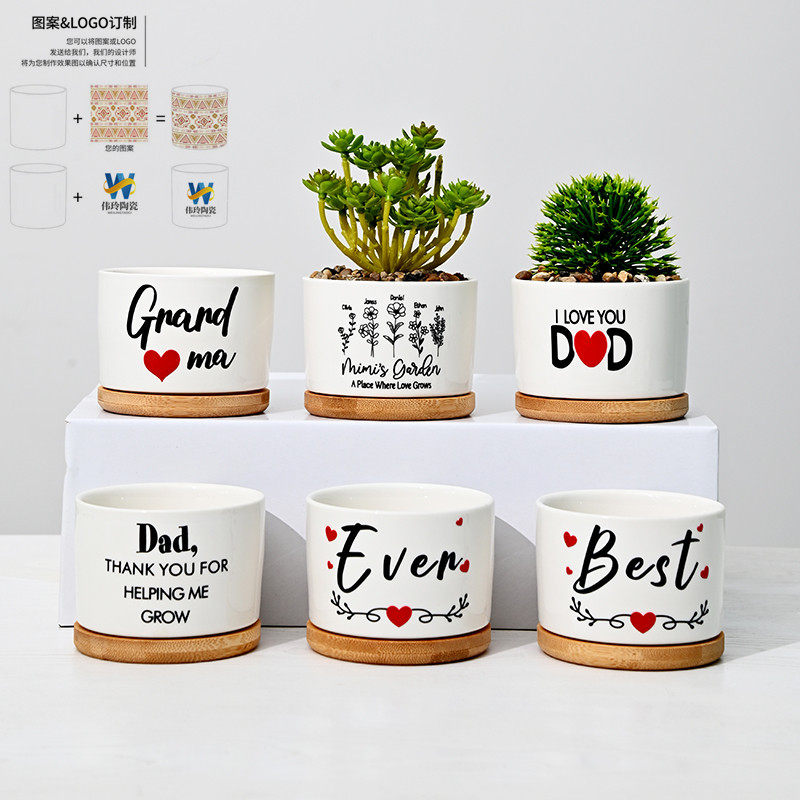 文案logo陶瓷多肉花盆景祝福语家居桌面摆件跨境园艺欧美风格