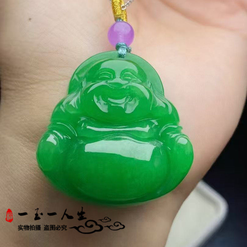 天然缅甸翡翠冰糯种满绿佛公吊坠冰透水润豆绿弥勒佛女款挂件玉坠
