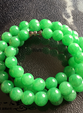 缅甸A货翡翠满绿珠子阳绿圆珠链