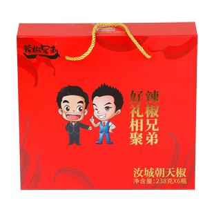 湘汝辣椒兄弟礼盒装238g*6瓶装朝天椒辣椒酱拌饭下饭菜湖南特产
