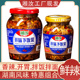 湘汝农家自制外婆菜湖南特产香辣下饭菜腌菜炒腊肉开胃干咸菜酱菜