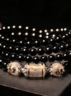 黑曜石生肖多圈磨砂佛珠天天特价