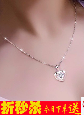 四叶草情人节日韩风锁骨链送女友