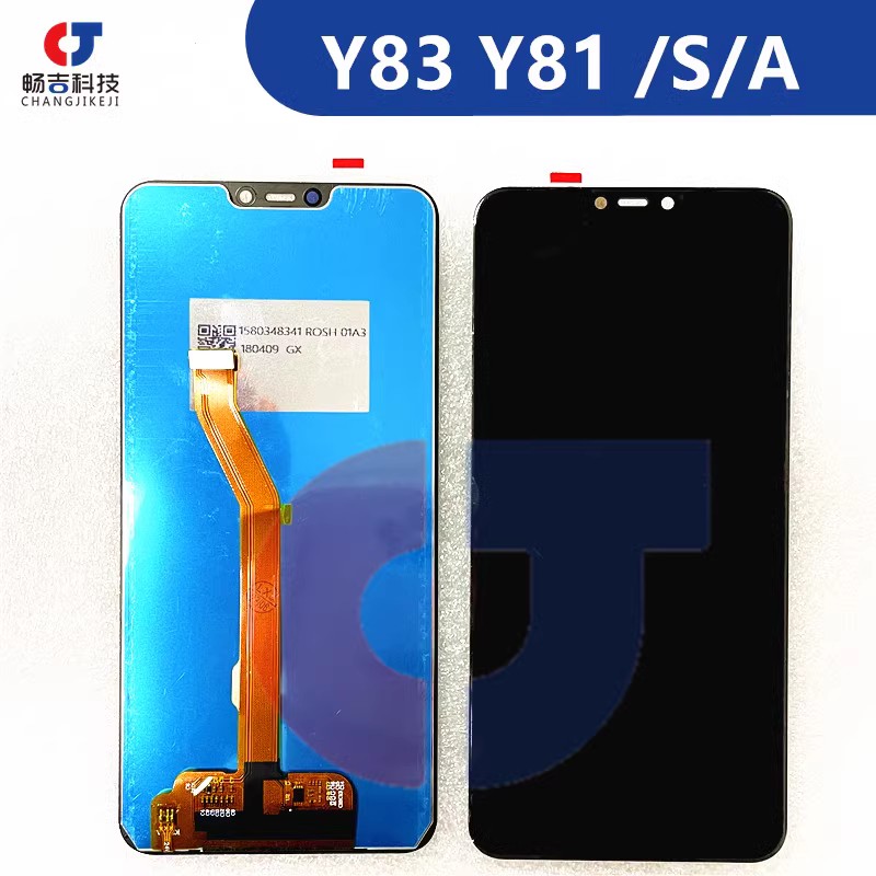 畅吉适用于vivo Y83 Y85 Y81 Y85A屏幕总成 液晶显示屏 触摸屏 3C数码配件 手机零部件 原图主图