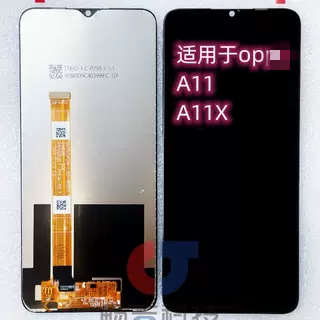 OPPOA8A11A11X屏幕总成