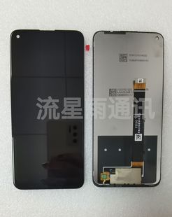 Q630 适用LG 一体显示触摸屏LCD K61 Q61 Q630N屏幕总成 Q630EAM