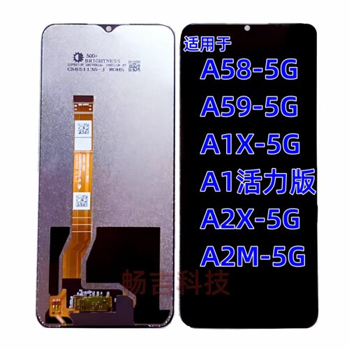 适用于oppoA58A59A1X5G屏幕