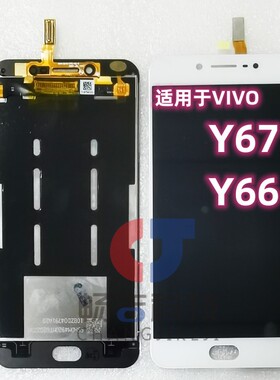 适用于VivoY66 Y67 Y67A 屏幕总成 触摸屏 Y67L液晶显示屏 外屏