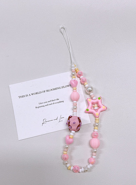 少女系手机壳挂绳新款百搭珠链条挂件耳机套防丢ccd链条ins日韩风