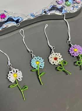 多巴胺彩色水晶串珠雏菊花朵小清新少女心ins甜美ccd挂件手机壳挂