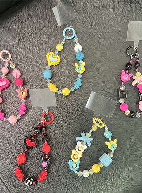 手机手腕带多巴胺可爱防丢串珠挂链包包挂饰ccd链条高级感防摔