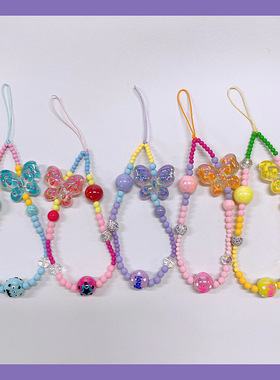 ins风蝴蝶手机链条新款网红爆款ccd挂绳珠链短款少女心耳机套挂件