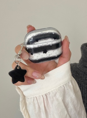 黑色毛线波点星星适用airpods4耳机套pro3新款airpodspro2保护套3代苹果无线蓝牙三代