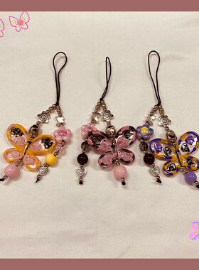 原创夏日新品粉墨蝴蝶串珠链ccd包包咕本挂绳件手工串珠手链