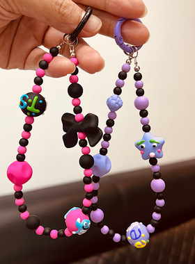 甜酷风彩绘珠子手机链挂绳手机壳ccd手绳个性钥匙挂件diy珠子少女