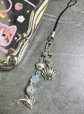 原创海豚蓝色星星挂件金属贝壳天然石ccd相机手机包包挂链挂件
