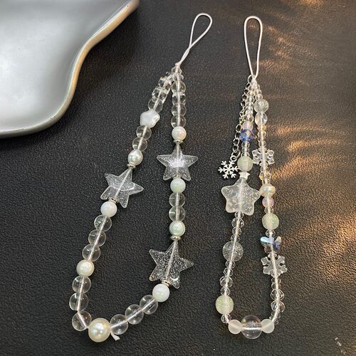 ccd星星挂件diy串珠挂绳链相机链条挂饰ins短款