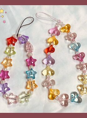 韩跨境新款亚克力爱心五角星链糖果挂链珍挂饰ccd相机链