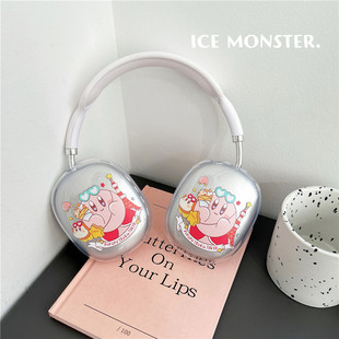 无线蓝牙耳机airpodspro保护壳个性 潮保护耳罩配件 max保护套硅胶软壳苹果头戴式 卡通创意透明适用airpods