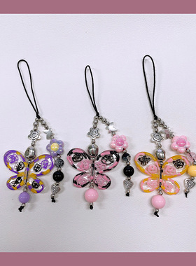 原创夏日新品粉墨蝴蝶串珠手机链ccd包包咕本挂绳件手工串珠手链