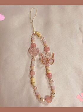 温柔风软糖爱心ccd相机挂绳壳配饰挂链拍立得手绳防丢便携式