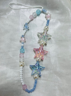 小众糖果色透明镭射星星手工串珠手机链ccd相机挂绳实用钥匙链