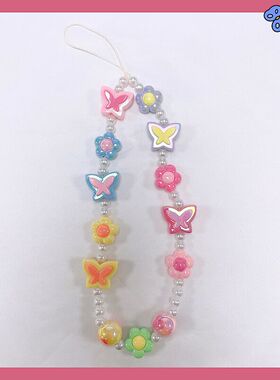 日韩电镀彩色蝴蝶DIY手工串珠手机链手机壳挂件ccd相机链挂绳欧美