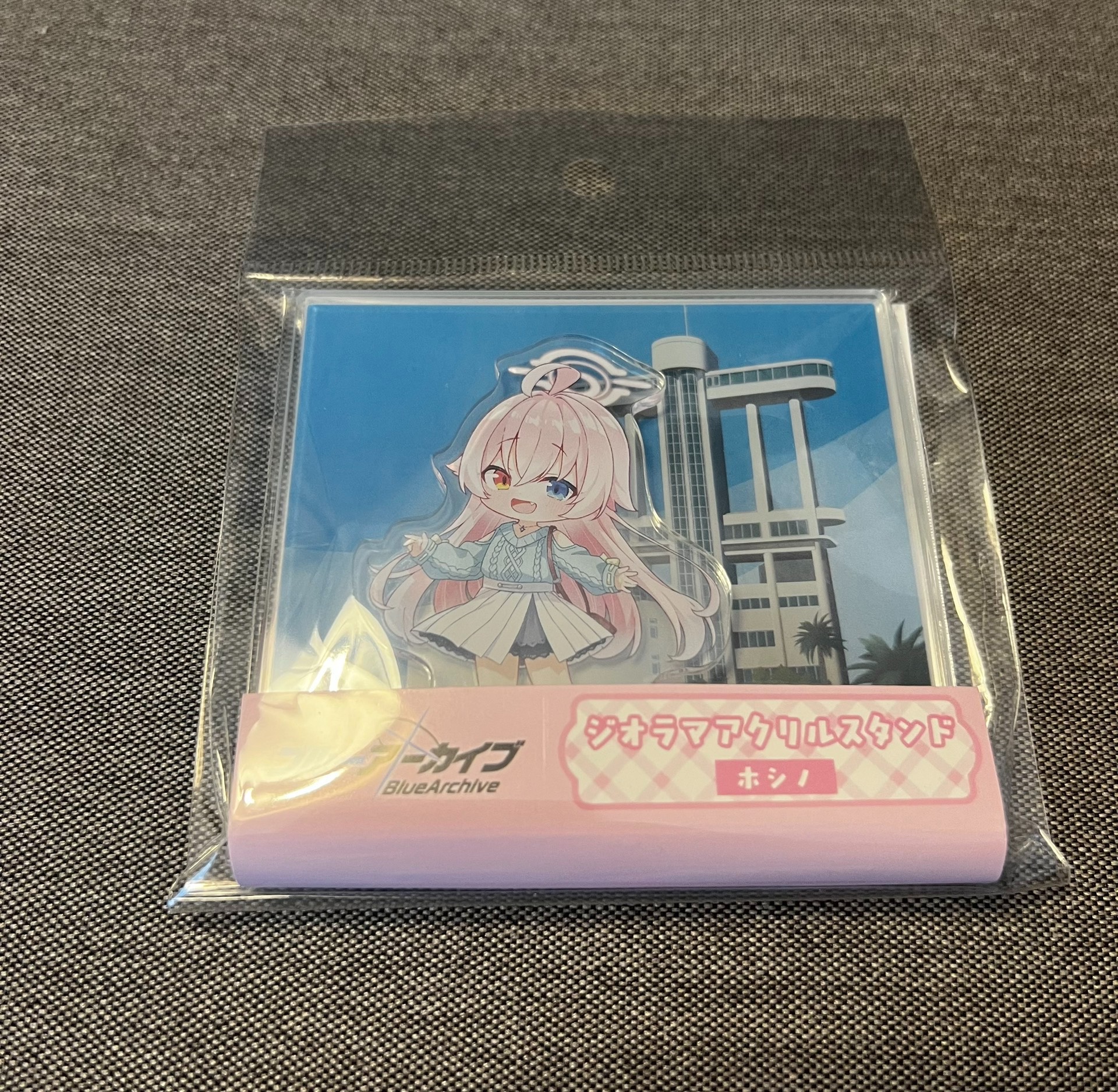 Blue Archive Acrylic Stand - China Exclusive - China Exclusive Anime Merch