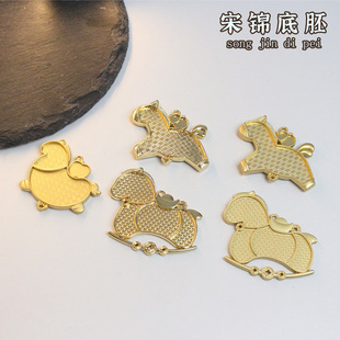 特价批发宋锦DIY吊坠底胚 马上有钱挂件双面盖 包布合金凹槽配件