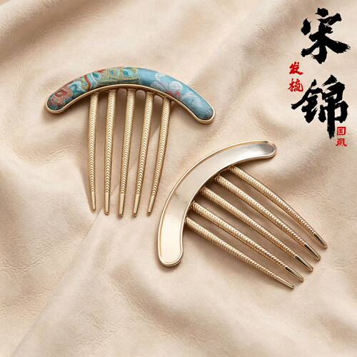 宋锦手工diy发钗发簪底托配饰单面带盖凹槽贴皮包布饰品配件批发
