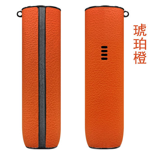 适用悦刻relax五代保护套悦乐5代新国标皮质烟杆烟套悦核保护壳