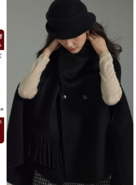 贰羊设计【沐屿】1oo羊毛黑色贵气千金感斗篷毛呢外套女短双面尼