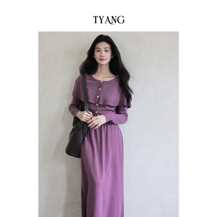 女秋 复古气质柔软保暖羊毛混纺针织上衣半裙套装 贰羊设计 沈漫